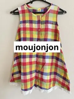 moujonjon チェック柄　ノースリーブワンピース　 サイズ130㎝