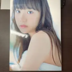松井愛莉 Airy