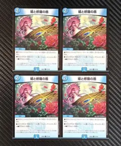 Item thumbnail for item 606aad6a-7099-4998-a786-566be968c9c2