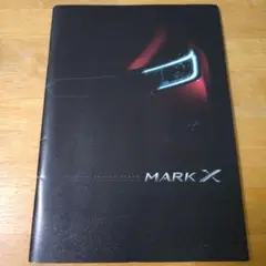 Item thumbnail for item 81a29e20-4700-495f-b2bf-aeb764f77448