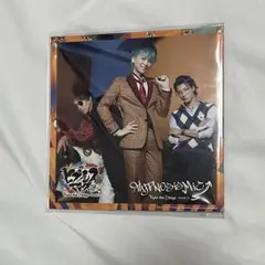 舞台　ヒプステ　ヒプマイ　CD
