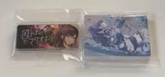 プロセカ