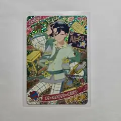 ひみつのアイプリ　リング3弾　すばる　スクールメイツクールミント