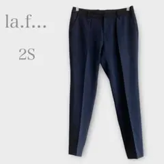 ラエフ　テーパードパンツ　スラックス　ストレッチ　ネイビー　XS 春夏