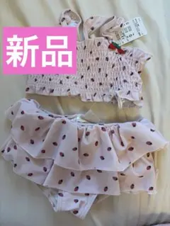 新品petit main いちご柄 セパレート水着 80cm