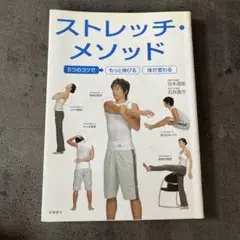 Item thumbnail for item 1798785a-833f-4d19-8793-cc37c2fe5e69