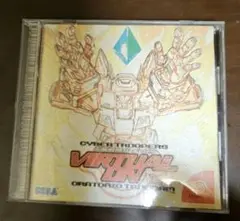 電脳戦機バーチャロン オラトリオ・タングラム ドリームキャスト