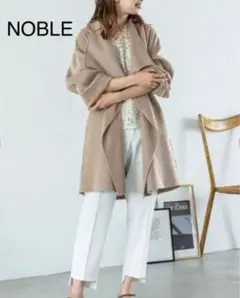 《未使用》☆NOBLE リバーオーバーカラーコート