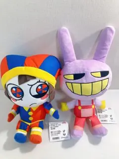 アメイジングデジタルサーカス ぬいぐるみBIG 全2種セット
