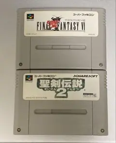 スーパーファミコンソフト ファイナルファンタジー6と聖剣伝説２の2本セット