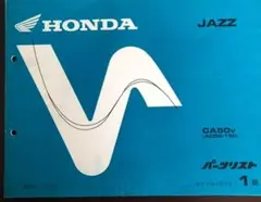 Item thumbnail for item 275d23e6-ba21-409d-be10-1f36f465b3ab