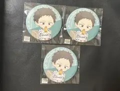 ギヴン くじ引き堂 八木玄純
