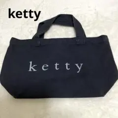 Ketty
