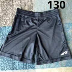 130サイズ 黒 ハーフパンツ キッズ スポーツ PLAYERS