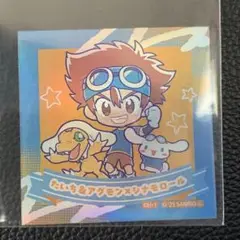デジモン サンリオ ステッカー 太一