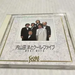 内山田洋とクール・ファイブ BEST HITS