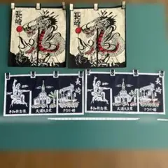 長崎のお土産　4枚