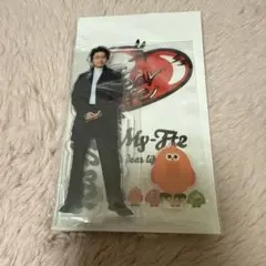横尾渉　アクリルスタンド　for dear life