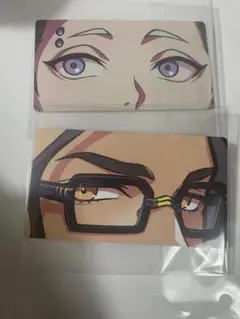 目元カード　パラライParadox Live 棗 リュウ　西門 直明
