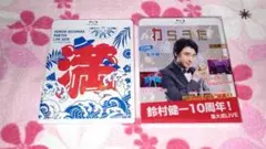 鈴村健一　LIVE 2019 WARAUTA 満天LIVE2019
