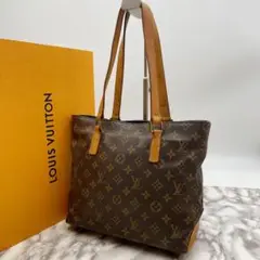 ★人気モデル★ルイヴィトン トートバック カバビアノ モノグラム