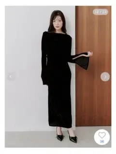 Item thumbnail for item 23a5e34f-3c3e-42cd-9b3f-15112edc982e