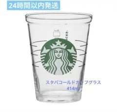 Item thumbnail for item a951164a-bcfb-4249-8765-35a405dc0484