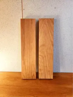 楢　小板材　2.6㎝×7.2㎝×30㎝　2本セット
