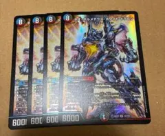 Item thumbnail for item 70f0d005-b55c-471d-bc2d-427fd4ee2b7f