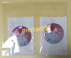 黒子のバスケ　KUROCORZET　オーロラ缶バッジ　赤司征十郎セット【バラ可】