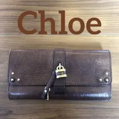 Chloe クロエ レザー ブラウン 長財布