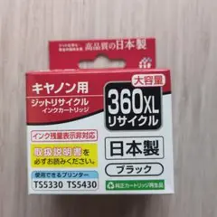 Item thumbnail for item 931a380a-817d-4379-b5f1-6577c8543351