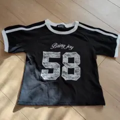 Item thumbnail for item e560c56e-a946-4fce-a437-279c69b7611a