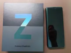 【ジャンク】Samsung Galaxy Z Fold3 5G 本体 256GB