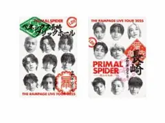 Item thumbnail for item cb9d6008-7fb1-46c5-88d4-adcd640ff57e