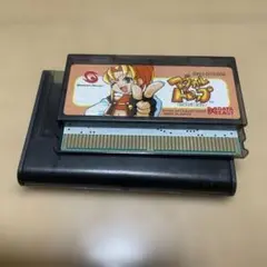 Item thumbnail for item 82d26486-f9bf-4d0a-b690-893cdb1839c0