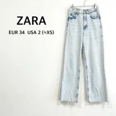 【ザラ】ダメージデニム パンツ (XS) ケミカルウオッシュ ライトブルー