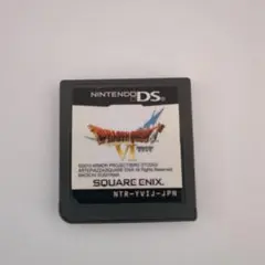 ドラゴンクエストVI ニンテンドーDS