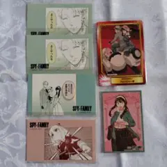 スパイファミリー まとめ売り