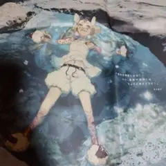 OVER THE SAME SKY 茨木童子　Fate/Ground Over