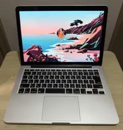 MacBook Pro (Retina, 13-inch, Early 2015