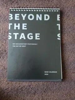 BTS デスクカレンダー 2024 BEYOND THE STAGE
