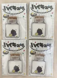 ハイキュー！！山口忠キーホルダーセット