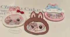 ラブブ♡シャカシャカ　SALE品