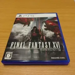 Item thumbnail for item a36e08b3-716c-4d8a-a891-4755b7ca5ea3