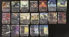 MTG FF ボーダーレス foil 21枚セット①