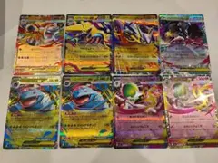 ポケモンカード　メガブレイブ　メガシンフォニア　RR　8枚　サーナイト