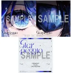 星街すいせい＆TAKU INOUE＆ロゴ メガジャケ3枚組 starpeggio
