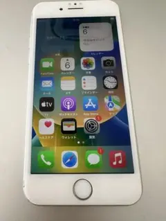 Apple iPhone 8 64GB