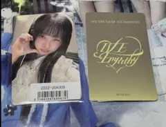 IVE <EMPATHY>Sony music ソニミュ　特典　レイ